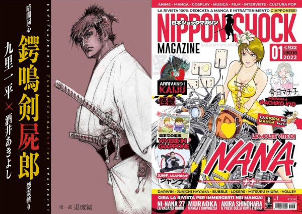Novità riviste mese giugno Nippon Shock